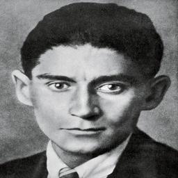 Франз Кафка